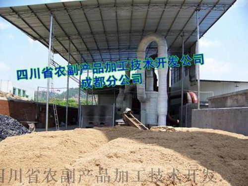 豌豆淀粉渣烘干設備與豌豆粉渣烘干機 四川省農副產品加工技術開發公司成都分公司技術服務詳解