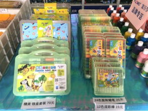 江橋富樂夢文具工廠特賣會 萬件商品1折起，最低僅需1元！